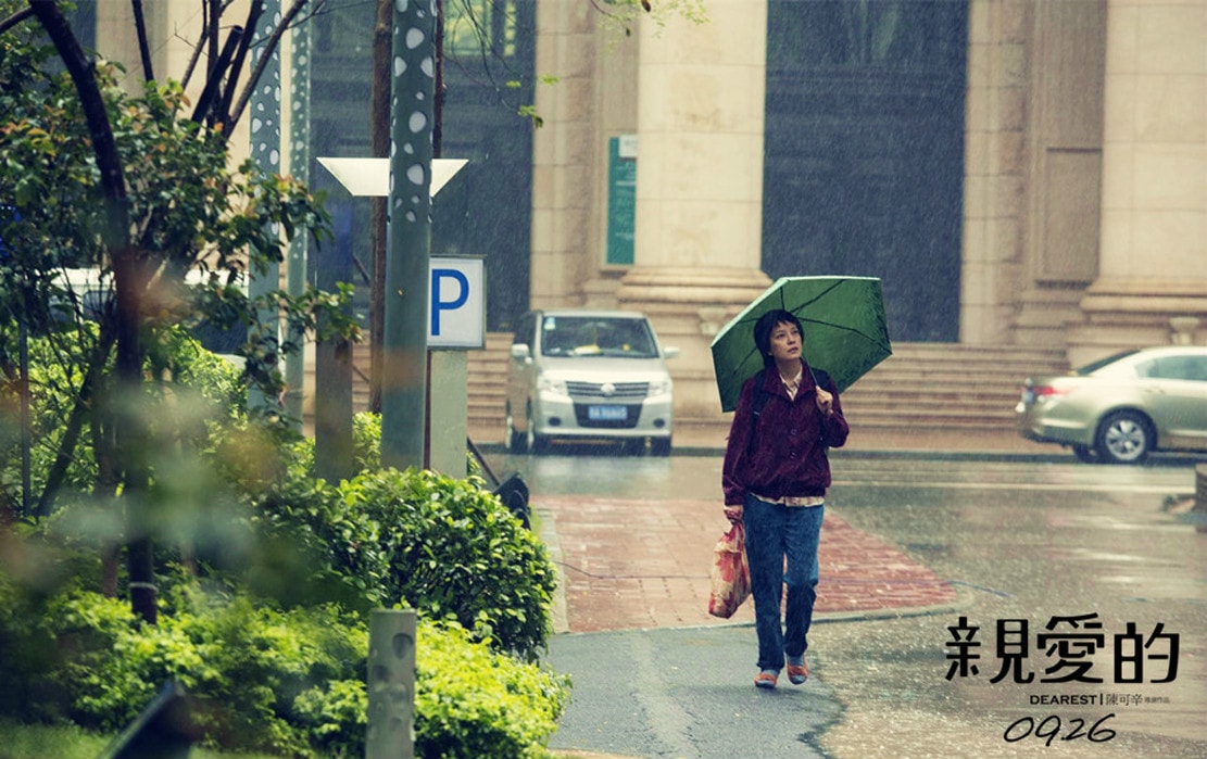 http://www.mshishang.net/pics/default/download/e5fb8a7a61a415a3eedd8d06226555de.jpg