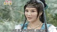 台湾（台视）古装神话单元系列剧《神机妙算刘伯温》 之第八单元：南巫里国