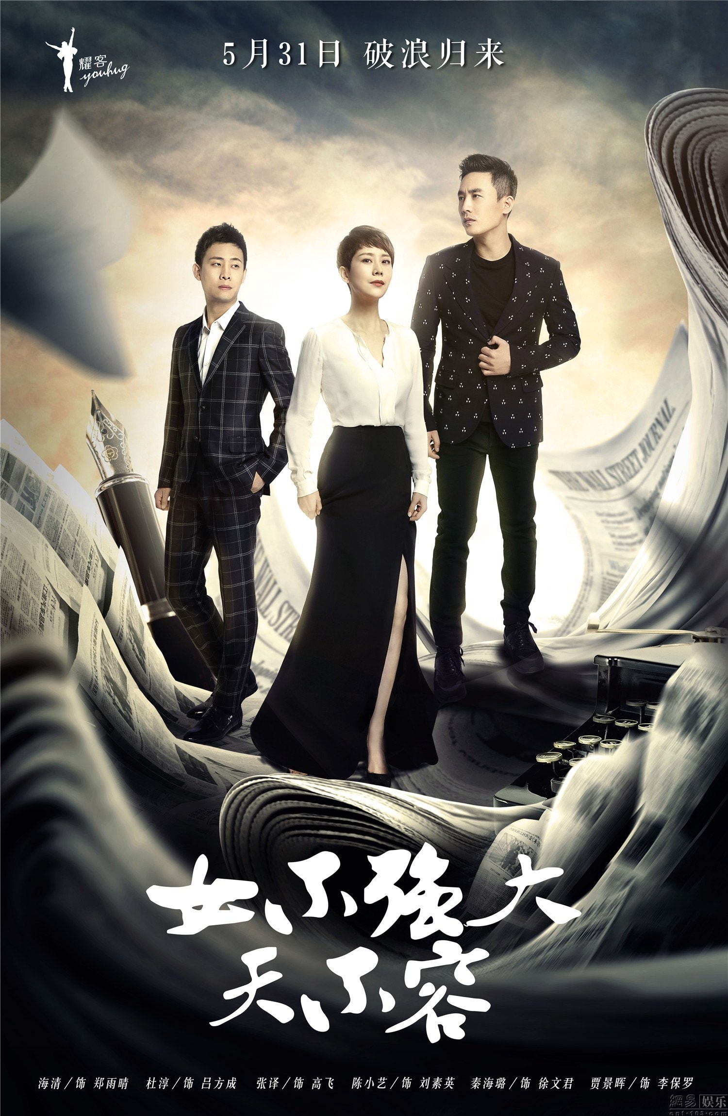 http://www.mshishang.net/pics/default/download/e63bddd5558bfdcec388fc00b13a6a34.jpg