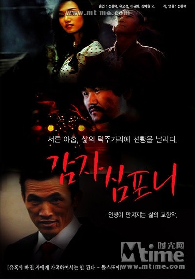 http://www.mshishang.net/pics/default/download/e6525bb12be9f6765140b178f02ed75c.jpg
