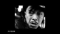 朴树《送别》伴三影帝热血青春