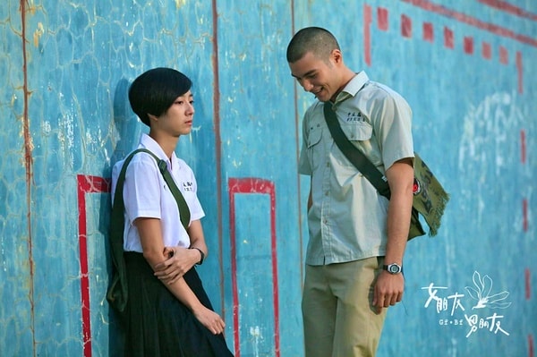 http://www.mshishang.net/pics/default/download/e698adda344b61646c0ceee6163e0d4e.jpg