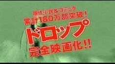先行版预告片