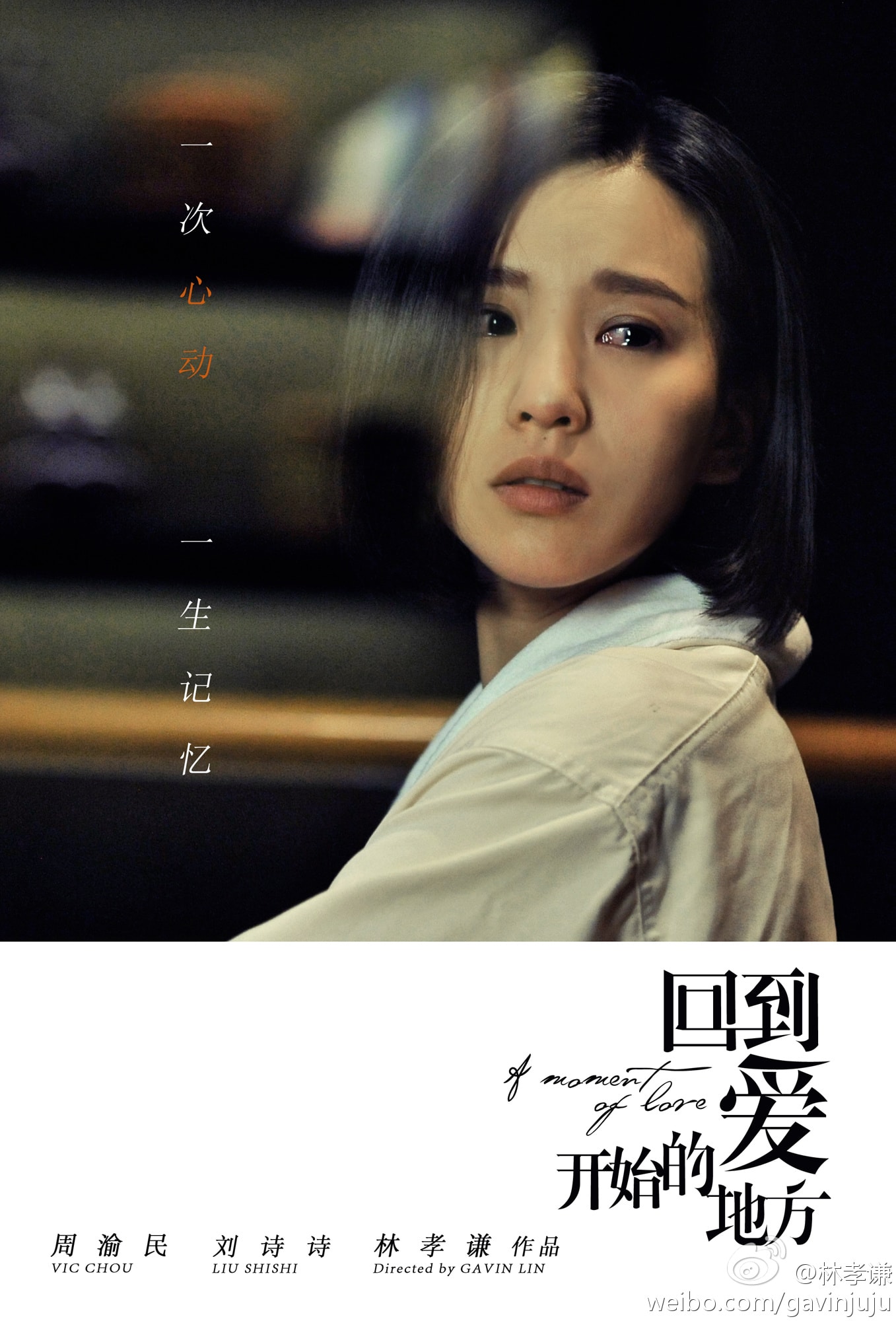 http://www.mshishang.net/pics/default/download/e6fa738c55ec8e5f6c23b5df9e94c237.jpg