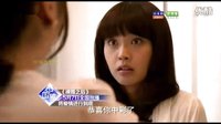 《裸婚之后》浙江卫视首款宣传片