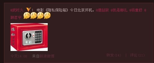 http://www.mshishang.net/pics/default/download/e724883e7d3962a7685e44047df04c59.jpg