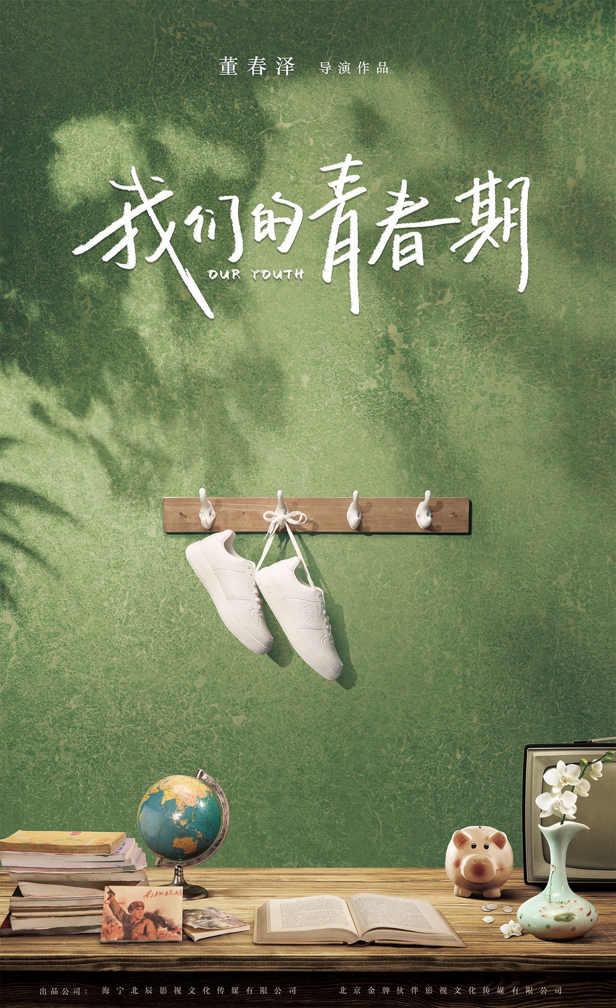 http://www.mshishang.net/pics/default/download/e72d/e741c8b0c9b15b838fbc1b1f9a9d.jpg