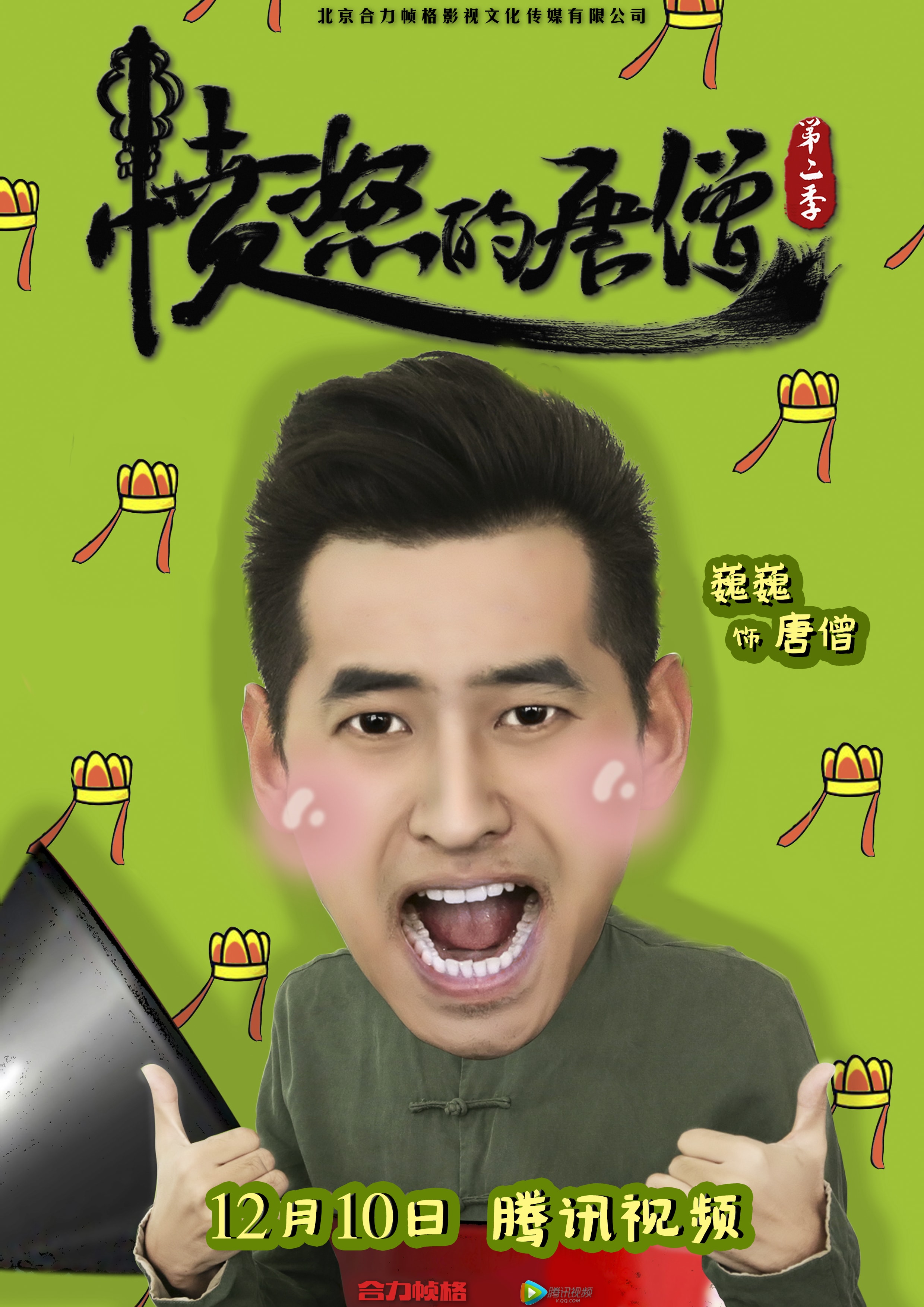 http://www.mshishang.net/pics/default/download/e748bf6ae5d8db67a9c15297c0b0529a.jpg