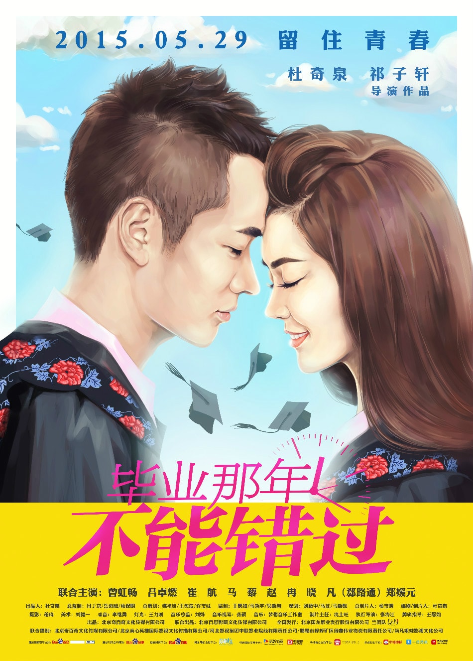 http://www.mshishang.net/pics/default/download/e74920200a37572f3e9e6684b70d54b3.jpg