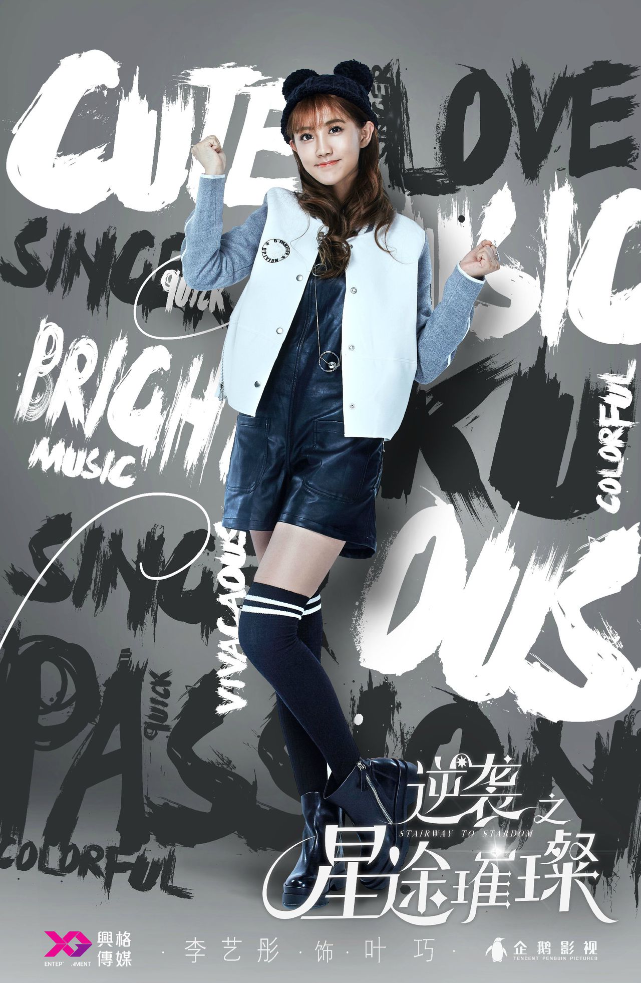 http://www.mshishang.net/pics/default/download/e793/3f3676b0ab4dfaad46c7a618f7e2.jpg