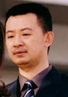 黄海波