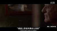 烧脑大片《通灵神探》正片 通灵神探PK连环杀人案千里眼