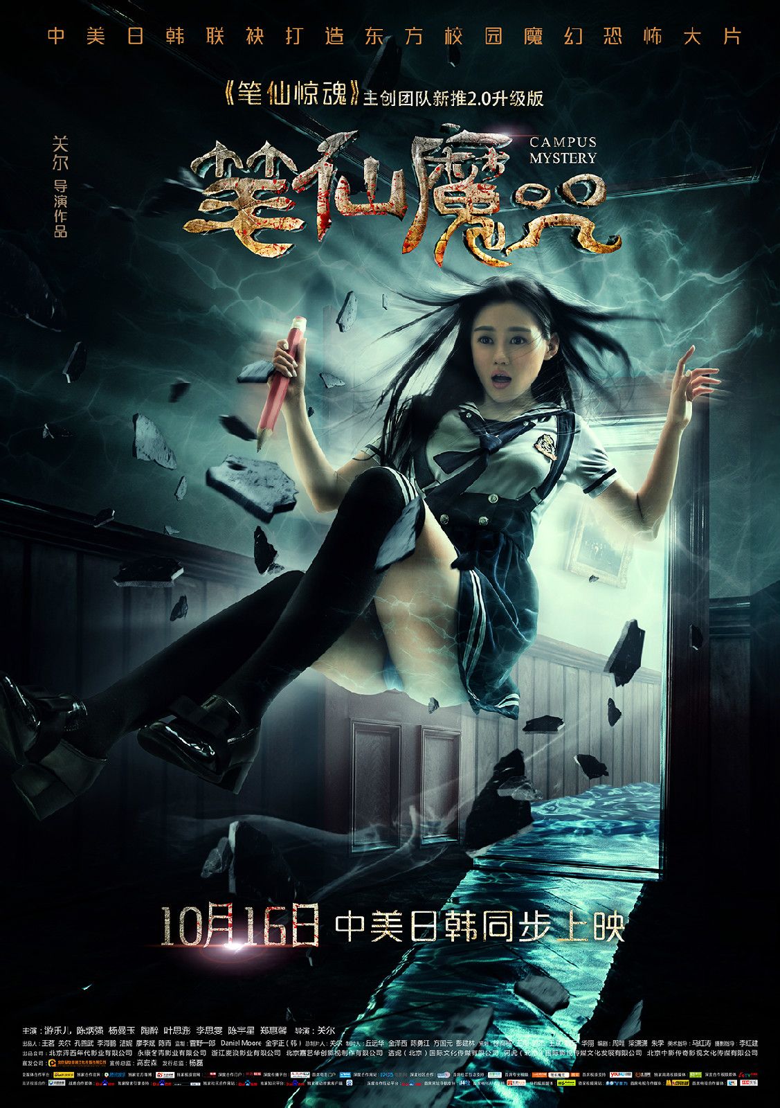 http://www.mshishang.net/pics/default/download/e7ceaff7a559e41405c85bfa1be67f4c.jpg