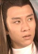 荆无命
