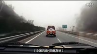 [我们两三人].That.Sounds.Good.2010 暹罗院线