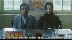 预告片
