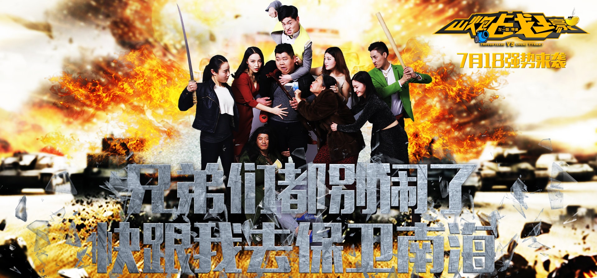 http://www.mshishang.net/pics/default/download/e85f8bb8d2b80794c53bf76613b12fc6.jpg