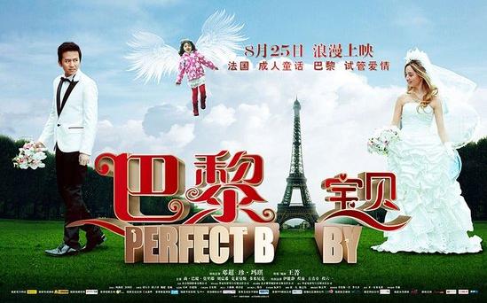 http://www.mshishang.net/pics/default/download/e8634437c3ae78157315f0d541f625ca.jpg