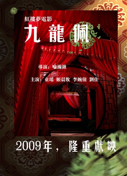http://www.mshishang.net/pics/default/download/e86d8f62039f4cf8121f1d8234246d98.jpg