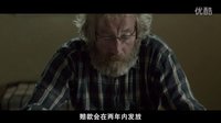 公羊2015冰岛语中字短片