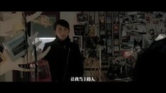 终极版预告片