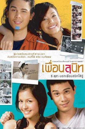http://www.mshishang.net/pics/default/download/e8f720841cbe6846920f37ed7c61e649.jpg