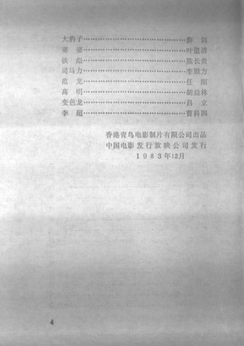 http://www.mshishang.net/pics/default/download/e9163b9ab2e26ba1b60b88dcd07bb384.jpg