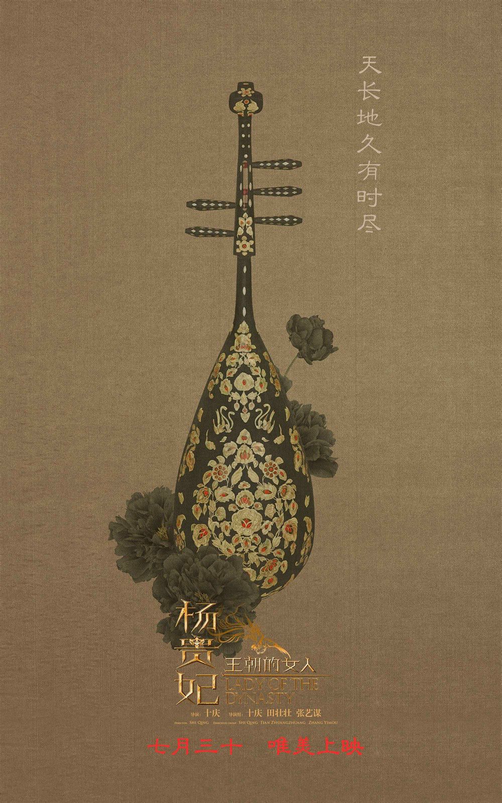 http://www.mshishang.net/pics/default/download/e92adb19bd2275703824e4831ec88ff8.jpg