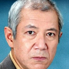 中原丈雄 