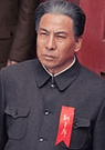 郭连文
