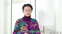《俺娘田小草》53集预告片