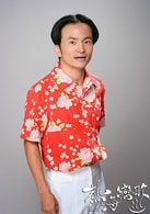 廖添财