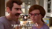 【藤缠楼】《脑筋急转弯》没有收录的超级温馨可爱桥段！莱莉交男朋友了？！