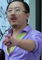 李栋