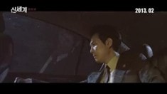 剧场版预告片
