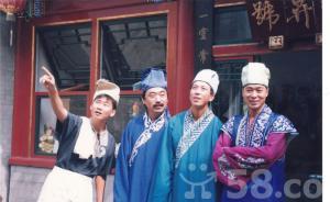 http://www.mshishang.net/pics/default/download/ea54/ea8102b243ffce235fb606555f8e.jpg
