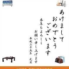 http://www.mshishang.net/pics/default/download/ea64bce7560e5b82b78666f54dca0fb6.jpg