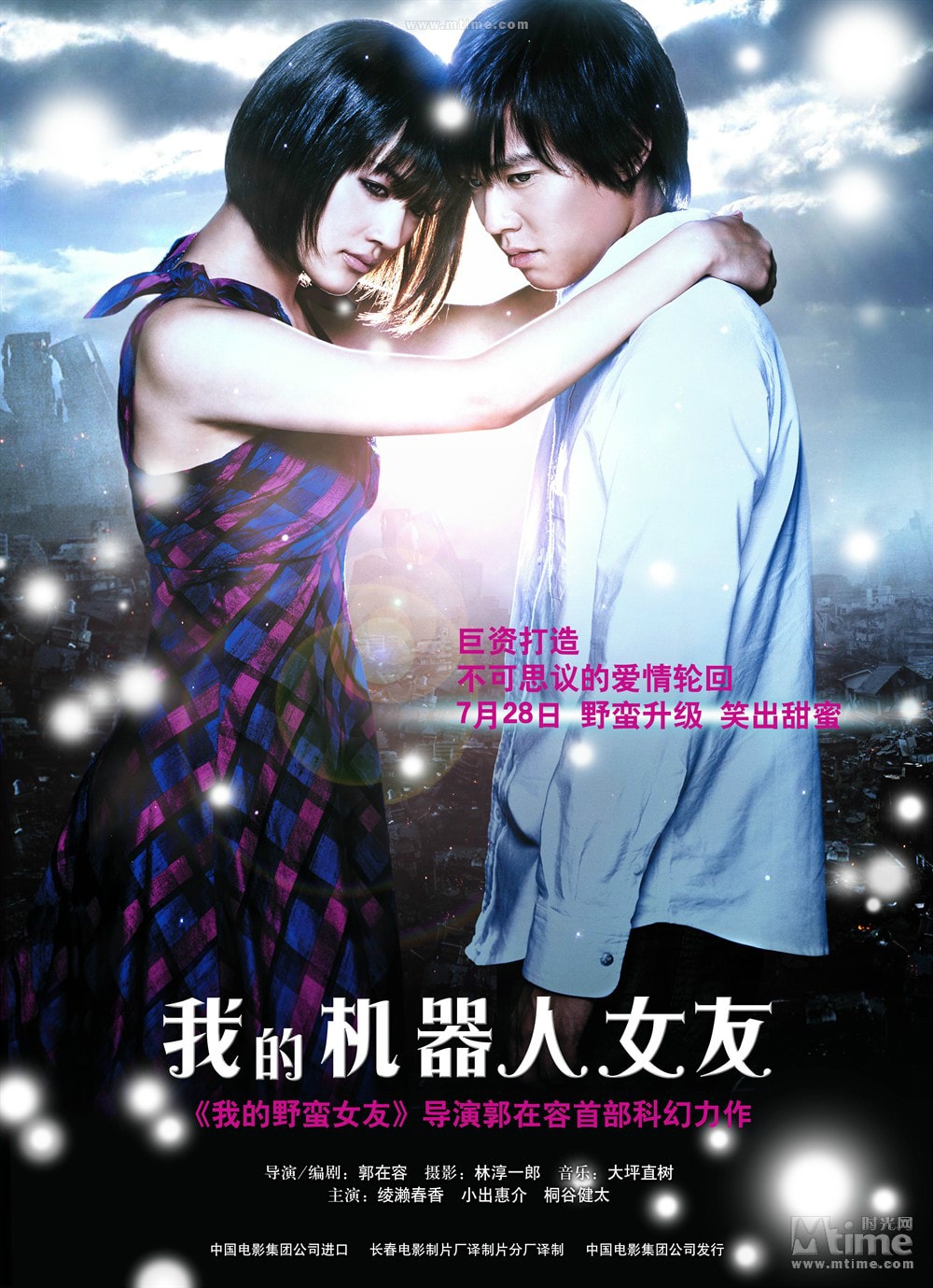 http://www.mshishang.net/pics/default/download/ea903f2d2d44567f896e8b941a673d73.jpg