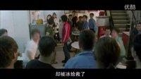 黑马王子-快看电影