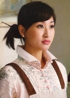 赵育莹