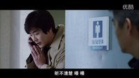 侦探：为了原点