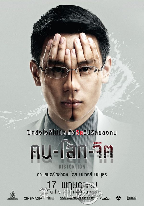 http://www.mshishang.net/pics/default/download/eaf89a198d54333c8c96ef6abb34de1e.jpg