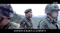 8分钟看完【天军】当现代士兵进入古代作战