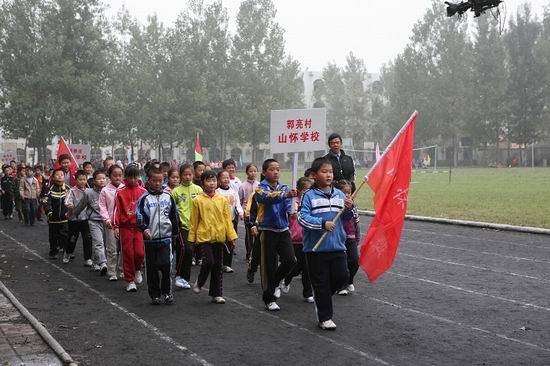 http://www.mshishang.net/pics/default/download/eb7276b2f1728b145745eff040ce801d.jpg