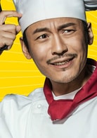 王东