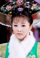 何花 