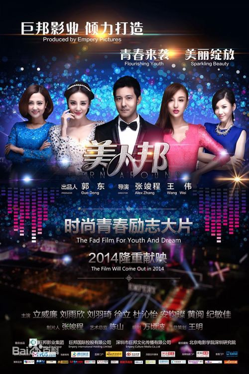 http://www.mshishang.net/pics/default/download/ebdaf10775bf6d91cddc484cc5b0531a.jpg