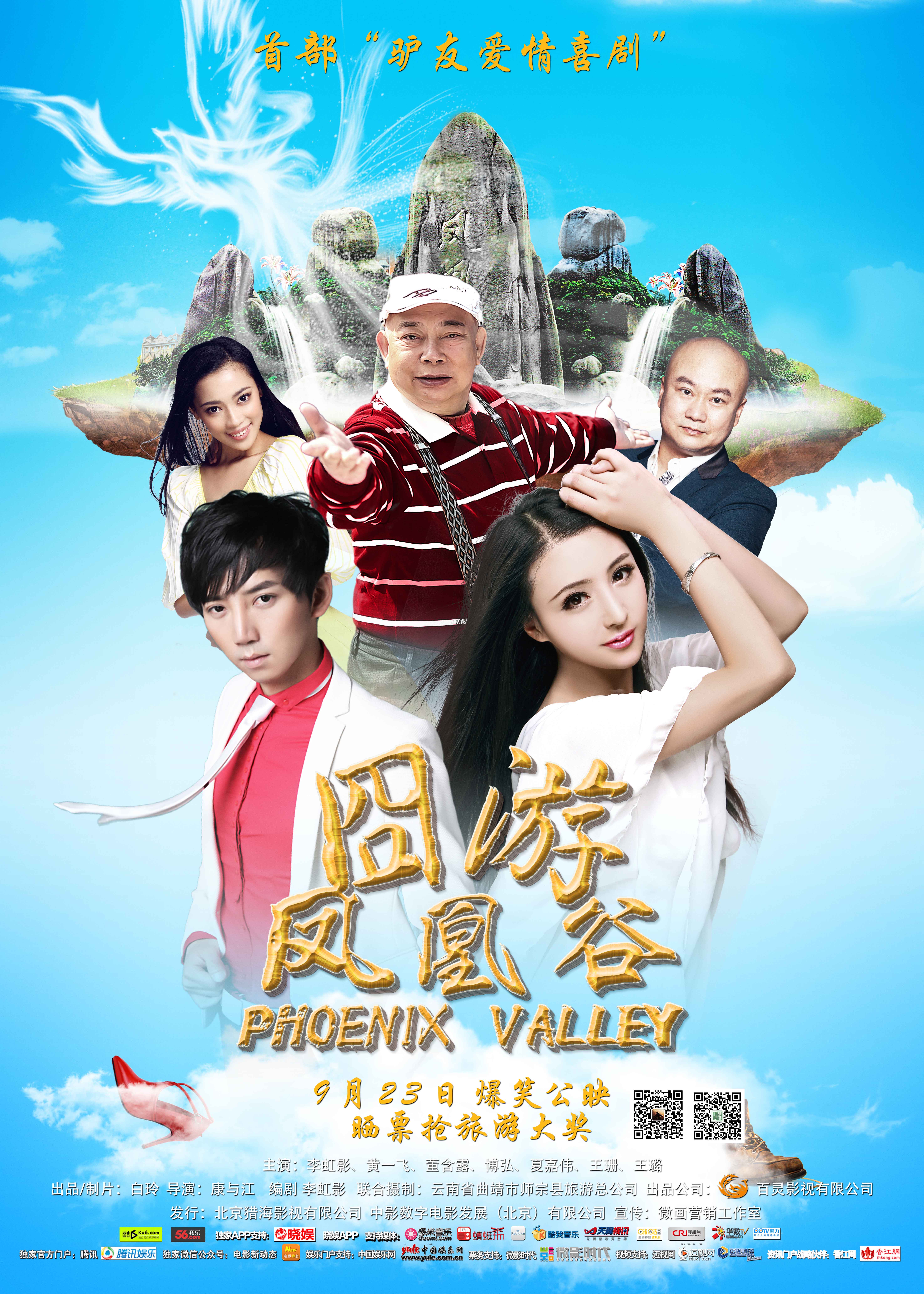 http://www.mshishang.net/pics/default/download/ebefa3d0c1abdce5fdacaa83fa99dcc4.jpg
