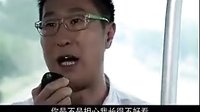 天真遇到现实  求婚段子