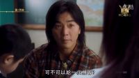 儿子在学校打架被叫家长，老爸竟然是黑社会大哥，瞧把老师吓的